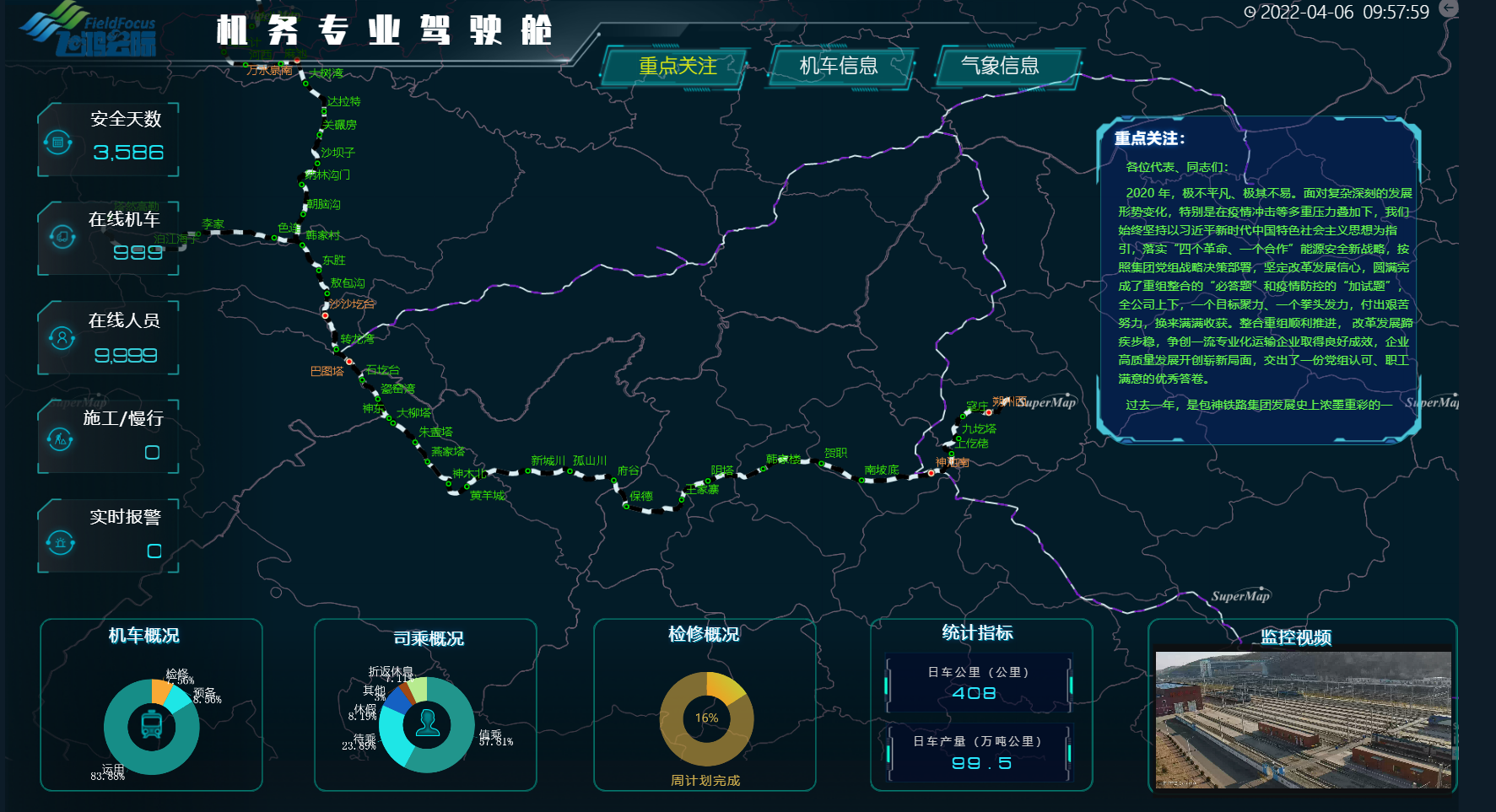 pg赏金女王(官方)最新IOS/安卓版/手机版APP下载