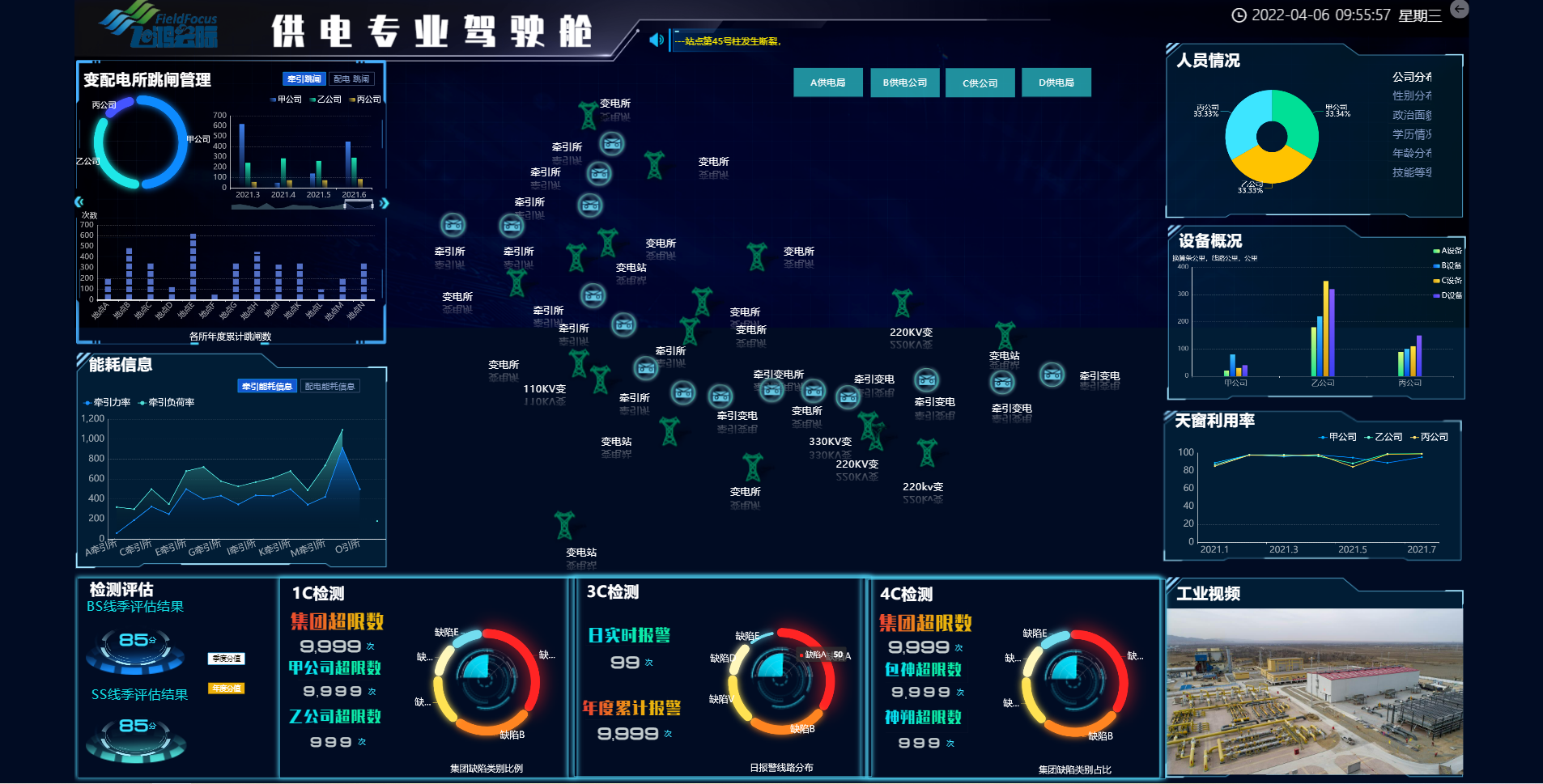 pg赏金女王(官方)最新IOS/安卓版/手机版APP下载